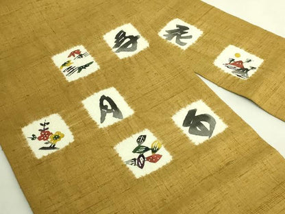 平和屋着物●極上　銀座　志ま亀　九寸名古屋帯　紬地　型染め　たとう紙付き　逸品　DZAB9873kh6