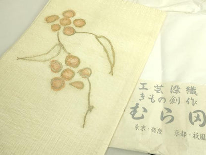 平和屋着物＊極上　夏物　工芸染織　むら田　九寸名古屋帯　すくい織　舞花文　金糸　たとう紙付き　逸品　DZAB9882kh6