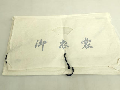 平和屋着物＊極上　夏物　工芸染織　むら田　九寸名古屋帯　すくい織　舞花文　金糸　たとう紙付き　逸品　DZAB9882kh6