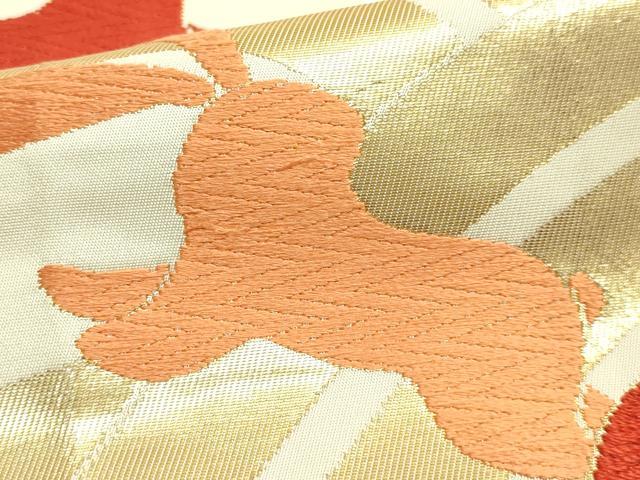 平和屋本店●極上　だらり帯　芸子　舞妓　唐織　立波に兎　金糸　逸品　DZAB9888kh6
