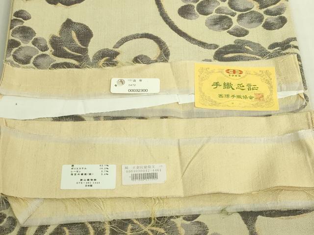 平和屋着物●極上　西陣　勝山織物　六通柄袋帯　正倉院葡萄文　金糸　反端付き　逸品　DZAB9898kh6