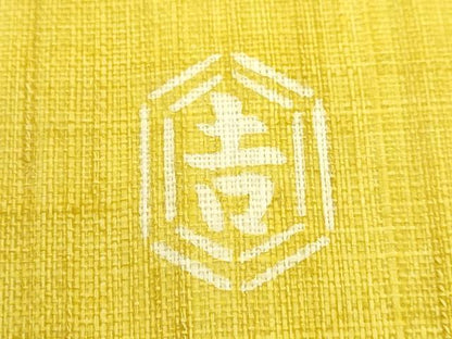平和屋着物＊極上　夏物　和染紅型　栗山紅型　栗山吉三郎　九寸名古屋帯　枝花文　麻　逸品　DZAB9899kh6