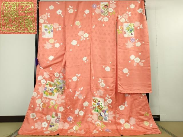 平和屋本店●極上　創業460年・千總　振袖　仮絵羽　駒刺繍　絞り　吉祥花文　金彩　逸品　未使用　DZAB9901kh6
