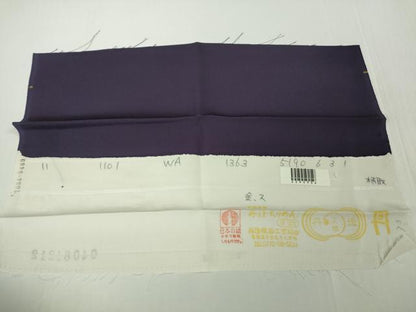 平和屋本店●極上　訪問着　スパンコール　花唐草舞蝶文　暈し染め　金銀彩　反端付き　逸品　DZAB9906kh6