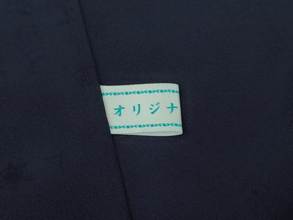 平和屋本店●極上 山口美術織物 皇室 伊勢神宮御用 藍造り国選定無形文化財 藍師・佐藤昭人 中西秀典 お召 認定証付き 逸品 DZAB9908kh6