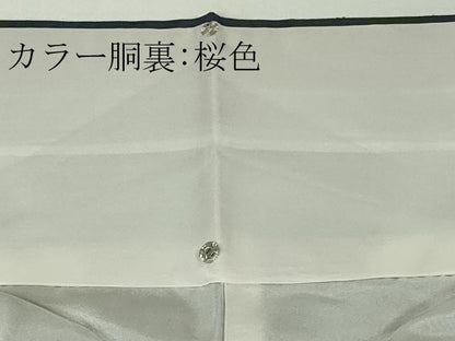 平和屋着物●極上　五代目・諏訪好風　紬　好風五十彩　色無地　濃鼠色　さが美扱い　証紙付き　逸品　未使用　DZAB9938kh6