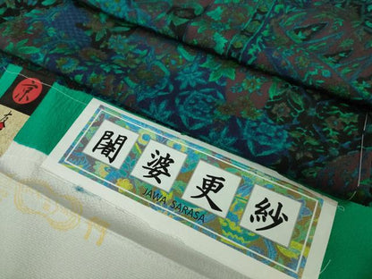 平和屋着物▽極上　小紋　単衣　京友禅　闍婆更紗　JAWASARASA　反端付き　逸品　未使用　DZAB9949kh6