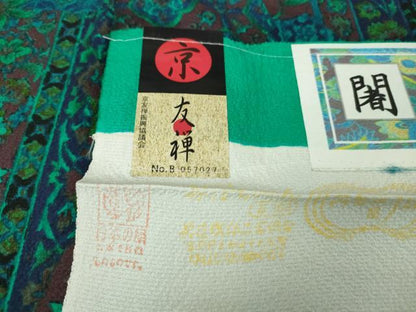 平和屋着物▽極上　小紋　単衣　京友禅　闍婆更紗　JAWASARASA　反端付き　逸品　未使用　DZAB9949kh6