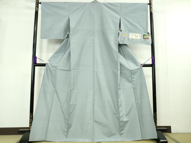 平和屋本店▽極上　本場琉球 南風原花織　手織　紬　単衣　知念幸徳作　手おり　パウダーブルー色地　証紙付き　逸品　未使用　DZAB9969kh6