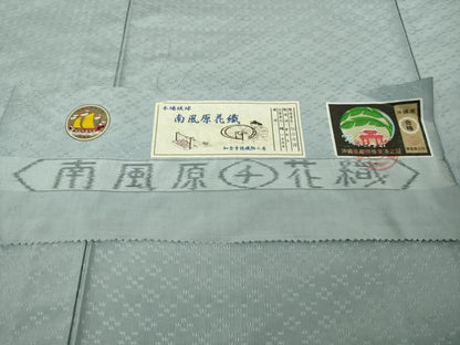 平和屋本店▽極上　本場琉球 南風原花織　手織　紬　単衣　知念幸徳作　手おり　パウダーブルー色地　証紙付き　逸品　未使用　DZAB9969kh6