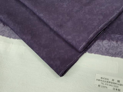 平和屋本店●極上　紋屋井関　御寮織　お召　背抜き仕立て　桐笹鳳凰　深紫色地　反端付き　逸品　未使用　DZAB9971kh6