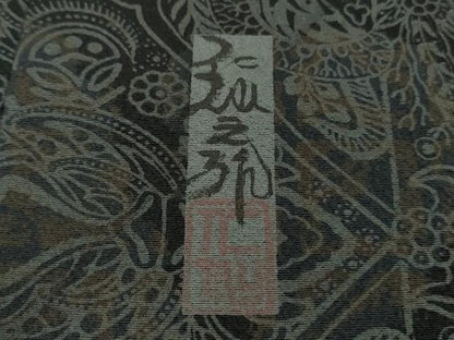 平和屋本店●極上　前田仁仙　仁仙更紗　小紋　仁仙花布　更紗花文　鬼しぼ縮緬　反端付き　逸品　未使用　DZAB9976kh6