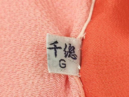 平和屋本店∵極上　創業460年・千總　女の子　十三参り　子供　祝着　駒刺繍　舞蝶立波文　暈し染め　金彩　逸品　DZAB9985kh6