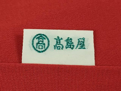 平和屋本店●極上　創業460年・千總　振袖　駒刺繍　吉祥花文　金彩　高島屋扱い　逸品　DZAB9987kh6