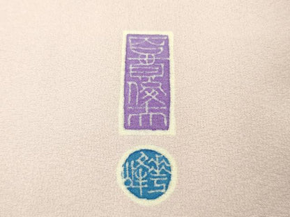 平和屋本店●極上　本加賀友禅作家　百貫華峰　訪問着　鴛鴦花文　薄桜色地　暈し染め　そごう百貨店扱い　逸品　DZAB9995kh6