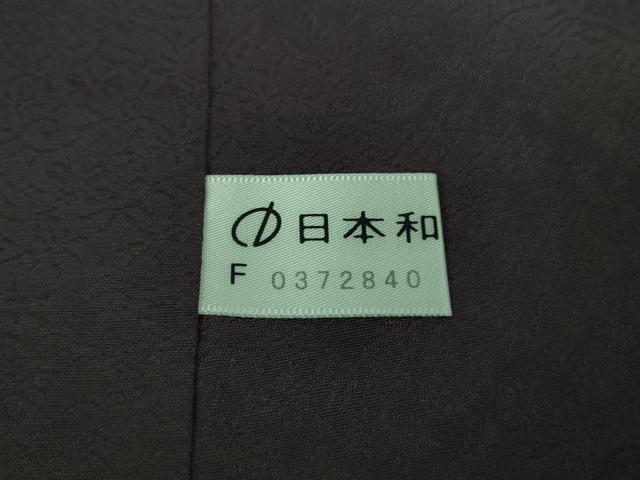 平和屋本店●極上  美しいキモノお馴染みのメーカー となみ織物 仙福屋宗介 訪問着 お召地 麹塵染 名物裂 黒緑色 ロング丈 逸品DZAC0002kh6