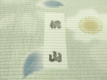 平和屋着物＊極上　夏物　訪問着　絽　駒刺繍　桃山　吉祥花文　暈し染め　逸品　DZAC0004kh6