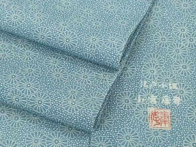 平和屋本店＊極上　夏物　人間国宝　小宮康孝　江戸小紋　絽　両面染　舞菊文　勿忘草色×白　逸品　DZAC0007kh6
