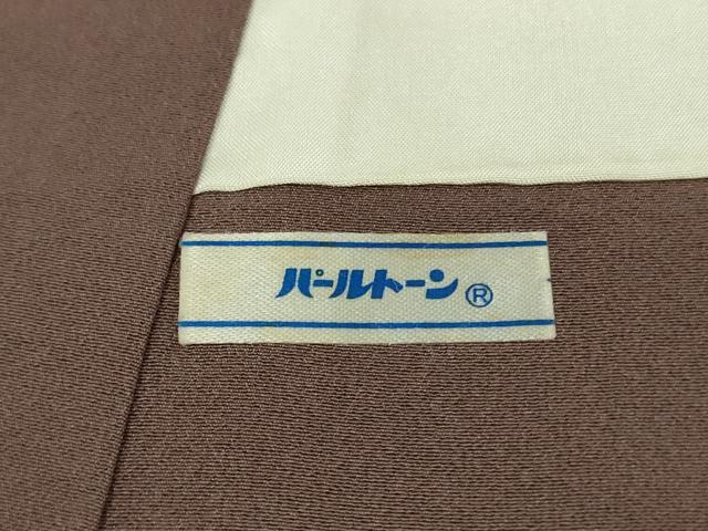 平和屋本店●極上　小紋師　藍田正雄　江戸小紋　毛万筋　紅消鼠色×薄色　鬼しぼ縮緬　逸品　DZAC0010kh6