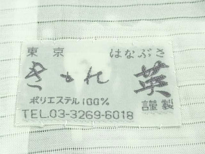 平和屋着物＊極上　夏物　洗える最高級着物　＜英＞はなぶさ謹製　小紋　絽　丸文　灰青色地　逸品　DZAC0019kh6
