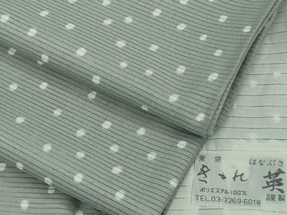 平和屋着物＊極上　夏物　洗える最高級着物　＜英＞はなぶさ謹製　小紋　絽　丸文　灰青色地　逸品　DZAC0019kh6