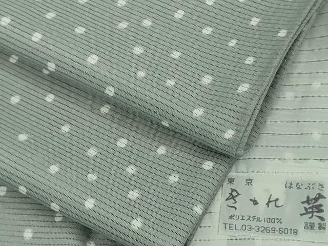 平和屋着物＊極上　夏物　洗える最高級着物　＜英＞はなぶさ謹製　小紋　絽　丸文　灰青色地　逸品　DZAC0019kh6