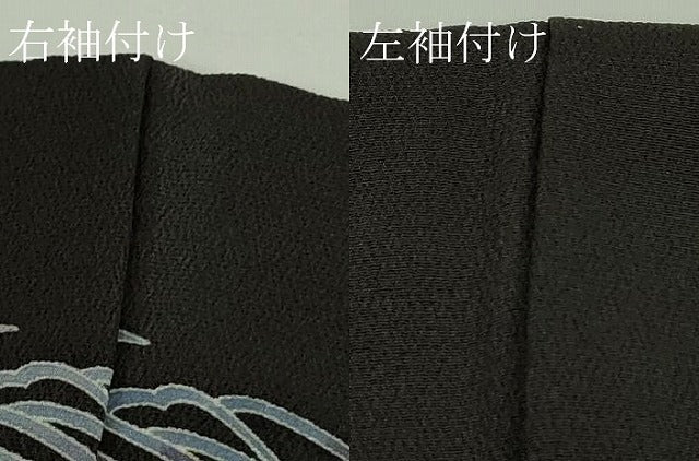 平和屋本店●極上　十日町友禅作家　林静穂　訪問着　立波　波飛沫　鬼しぼ縮緬　逸品　未使用　DZAC0028kh6