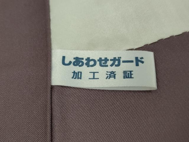 平和屋本店●極上　石川県指定無形文化財　牛首紬　白山工房　手織り　南天文　蛍暈し　消炭色地　証紙付き　逸品　DZAC0035kh6