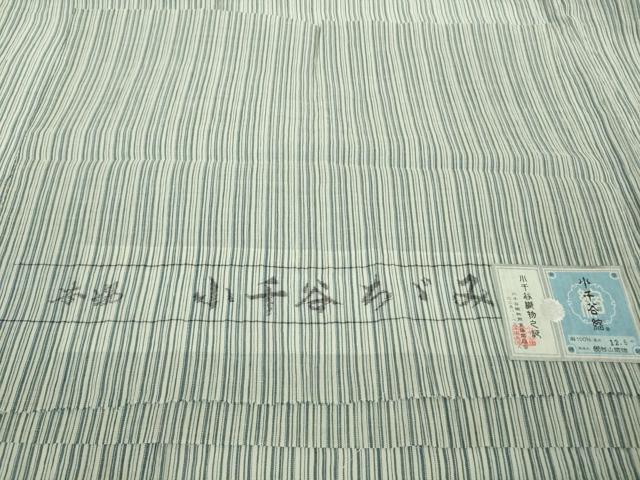 平和屋本店＊極上 夏物　男性　本場小千谷ちぢみ　キングサイズ　縞　杉山織物謹製　麻　やまと誂製　証紙付き　逸品　未使用　DZAC0038kh6