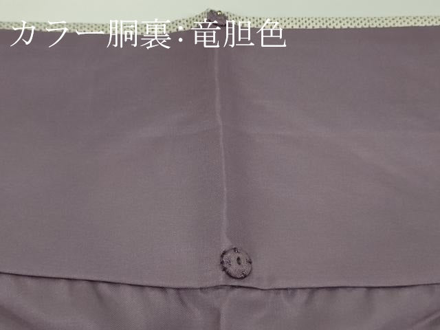 平和屋本店●極上　本場大島紬　白大島　9マルキ　抽象文様　逸品　DZAC0042kh6