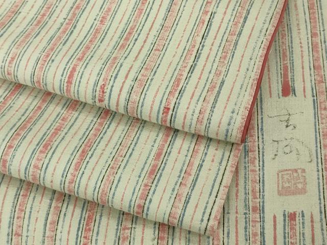 平和屋本店●極上　染司よしおか　五代目　吉岡幸雄　紬　縞　逸品　DZAC0052kh6
