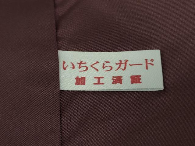 平和屋着物●極上　本場大島紬　訪問着　刺し子　総刺繍　雲取り名物裂　檳榔子染色地　逸品　DZAC0068kh6