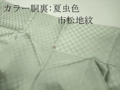 平和屋着物●極上　本加賀友禅作家　鬼島武司　本場染大島紬　訪問着　蔦の葉文　やまと金ラベル　逸品　DZAC0073kh6