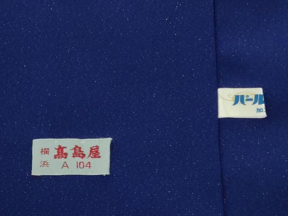 平和屋本店●極上　創業460年・千總　誰が袖好み　振袖　駒刺繍　花唐草文　金彩　銀通し地　高島屋扱い　逸品　DZAC0080kh6