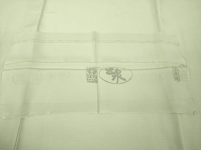 平和屋着物＊極上　夏物　色無地　絽　若芽色　五泉　反端付き　逸品　未使用　DZAC0083kh6