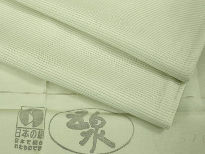 平和屋着物＊極上　夏物　色無地　絽　若芽色　五泉　反端付き　逸品　未使用　DZAC0083kh6