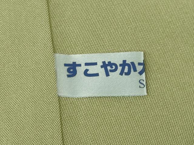 平和屋本店●希少　あや工房創設者　米須幸代　首里の織物　首里花織　紬　あや工房謹製　証紙付き　逸品　未使用　DZAC0087kh6