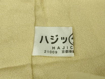 平和屋着物●極上　中国三大刺繍　相良刺繍　訪問着　朧染め　重ね絞り　流水花文　暈し染め　金糸　銀通し地　逸品　DZAC0095kh6