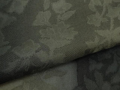 平和屋着物＊極上　夏物　小紋　草花紋紗　暈し染め　間道　逸品　DZAC0097kh6