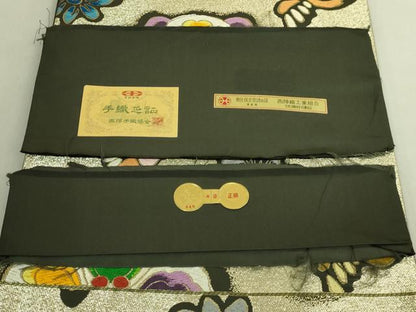 平和屋着物●極上　西陣　白綾苑大庭　六通柄袋帯　唐織　花鳥文　金糸　逸品　DZAC0108kh6