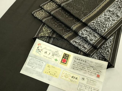 平和屋本店●極上 1897年創業 名門岡野 本場筑前博多織 千年工房 両面 全通柄 総浮本袋帯 正倉院 博多金ラベル 証紙付き 逸品 DZAC0113kh6