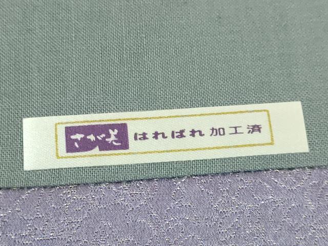 平和屋着物●極上　久保田一竹　幻の辻が花　太鼓柄袋帯　金通し地　逸品　DZAC0125kh6