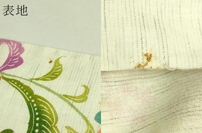 平和屋本店＊極上　夏物　九寸名古屋帯　花鳥唐草　麻　やまと誂製　逸品　DZAC0130kh6