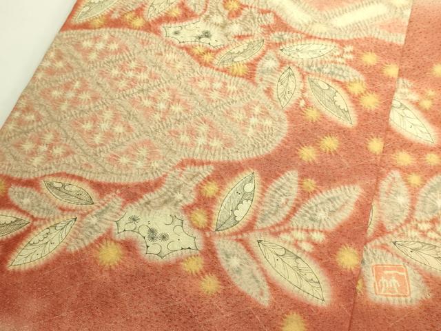 平和屋本店●極上　初代　久保田一竹　幻の辻が花　太鼓柄袋帯　金通し地　逸品　DZAC0146kh6