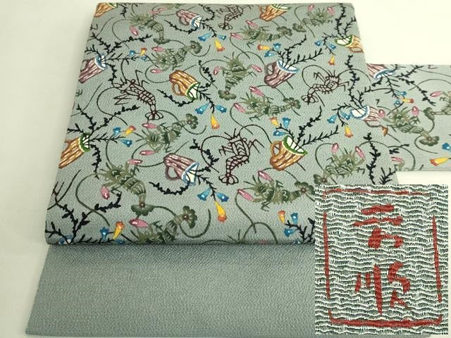 平和屋本店●最高級　城間栄順　本場琉球紅型　九寸名古屋帯　花籠に海老　豆がら茶色地　鬼しぼ縮緬　逸品　DZAC0150kh6