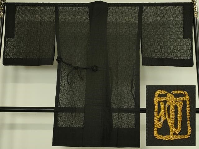 平和屋本店∞極上 本加賀友禅作家 柿本市郎監修 道中着 スリーシーズン 春夏秋 塵除け ロング丈 オーガンジー 反端付き 逸品 DZAC0151kh6