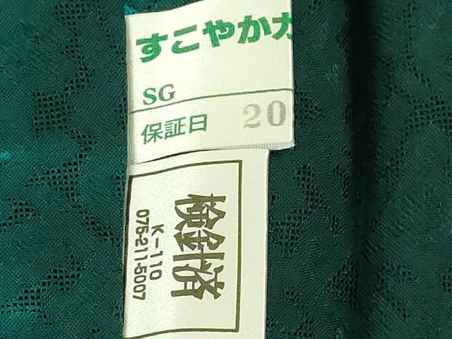 平和屋着物∞極上　長羽織　スリーシーズン　春夏秋　塵除け　紗　間道　逸品　未使用　DZAC0157kh6