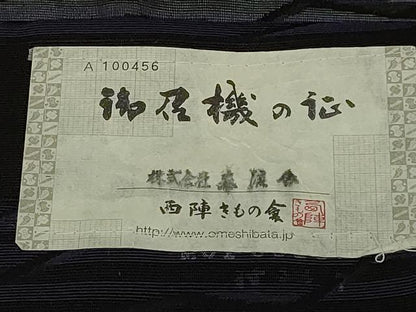 平和屋本店∞極上 京都・西陣 織元ブランド 泰流舎 道中着 スリーシーズン 春夏秋 塵除け ロング丈 紗 暈染 黒地 証紙付 逸品 DZAC0159kh6
