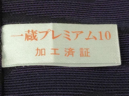平和屋本店∞極上 京都・西陣 織元ブランド 泰流舎 道中着 スリーシーズン 春夏秋 塵除け ロング丈 紗 暈染 黒地 証紙付 逸品 DZAC0159kh6