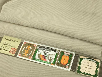 平和屋本店●極上 男性 夏物 傅統工藝士 本田利夫 本塩沢 夏塩沢 長羽織 スリーシーズン 春夏秋 塵除け むら田 証紙付き 逸品 DZAC0164kh6